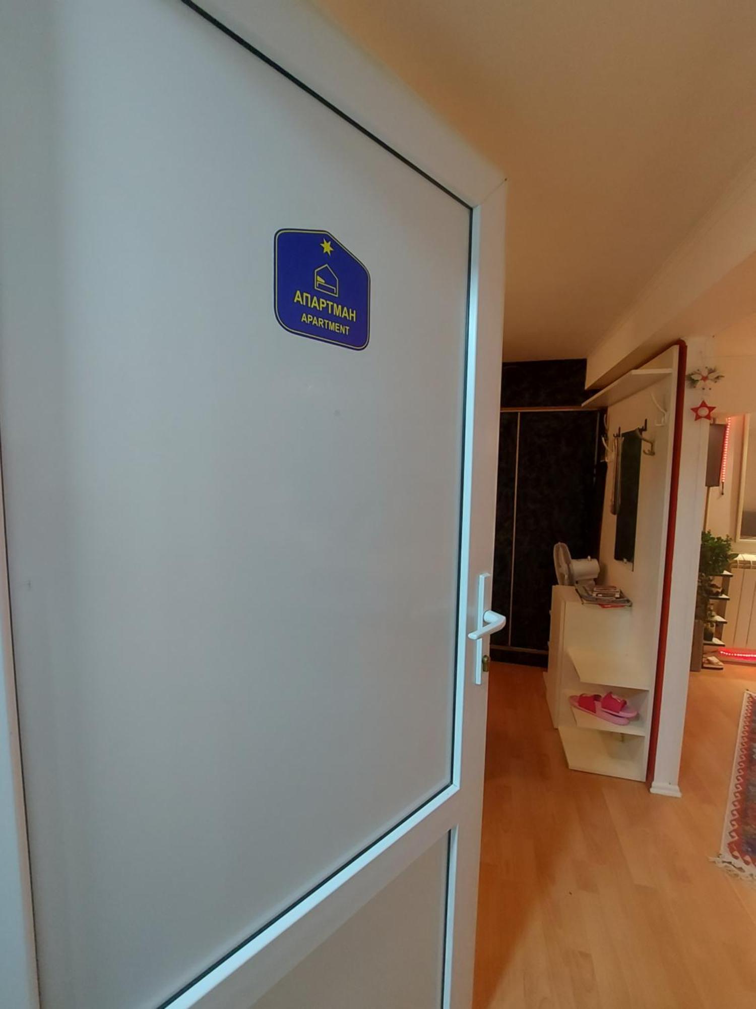 Glorry M Apartment เบลเกรด ภายนอก รูปภาพ